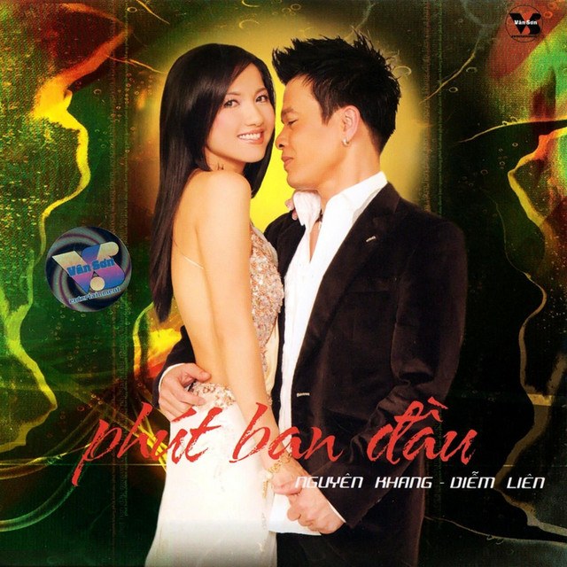 Sẽ không còn yêu