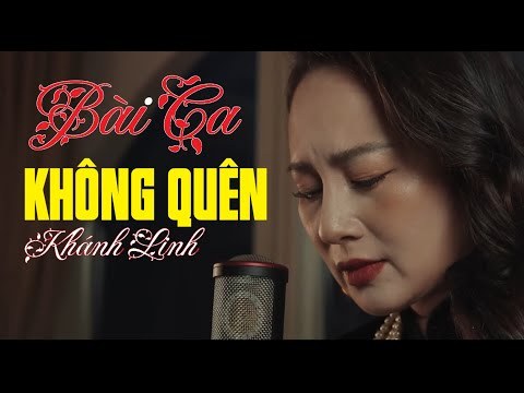 Sẽ Không Quên