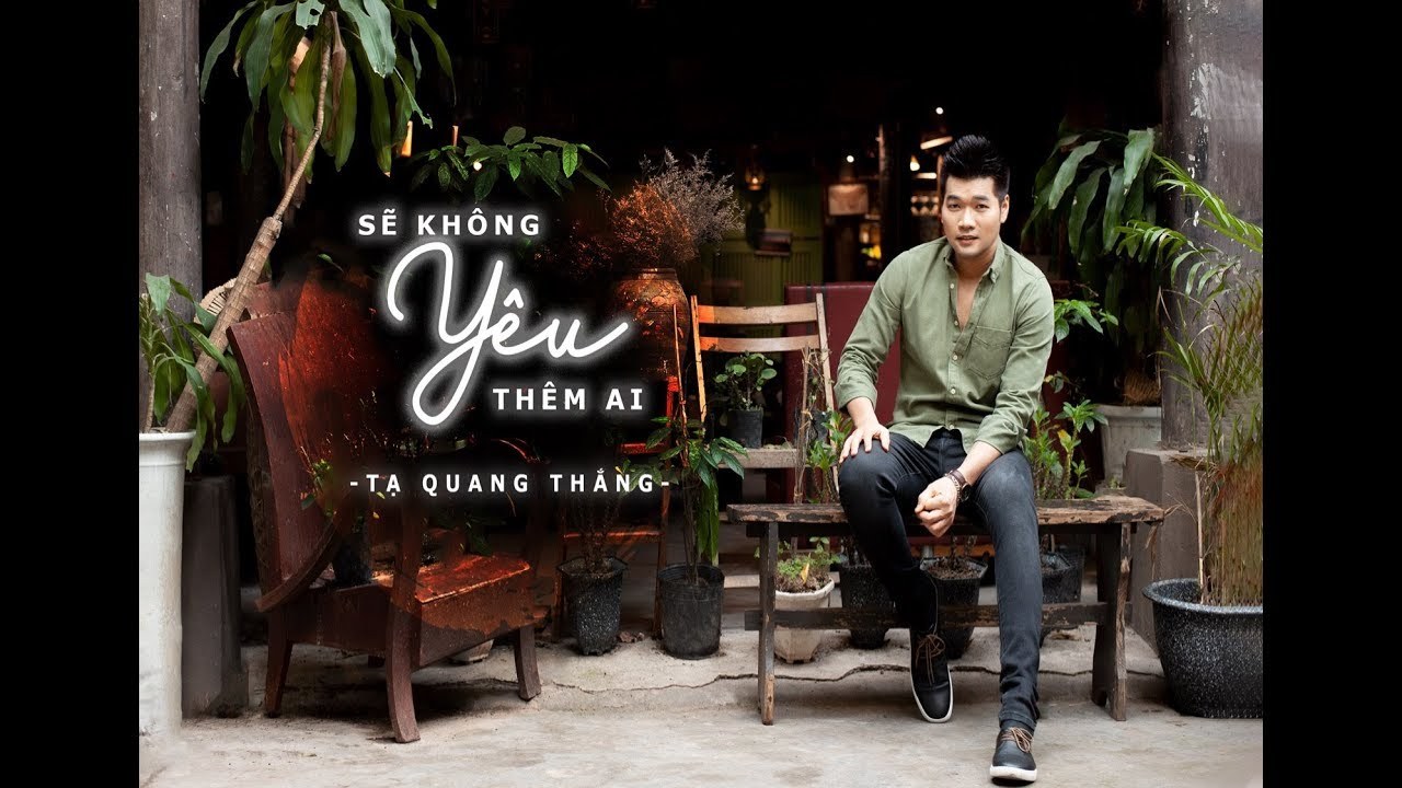 Sẽ Không Yêu Thêm Ai