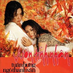 Sẽ Mãi Còn Yêu (Hoa nào anh quên - Giữ mãi trong tim - 難道你現在還不知道)