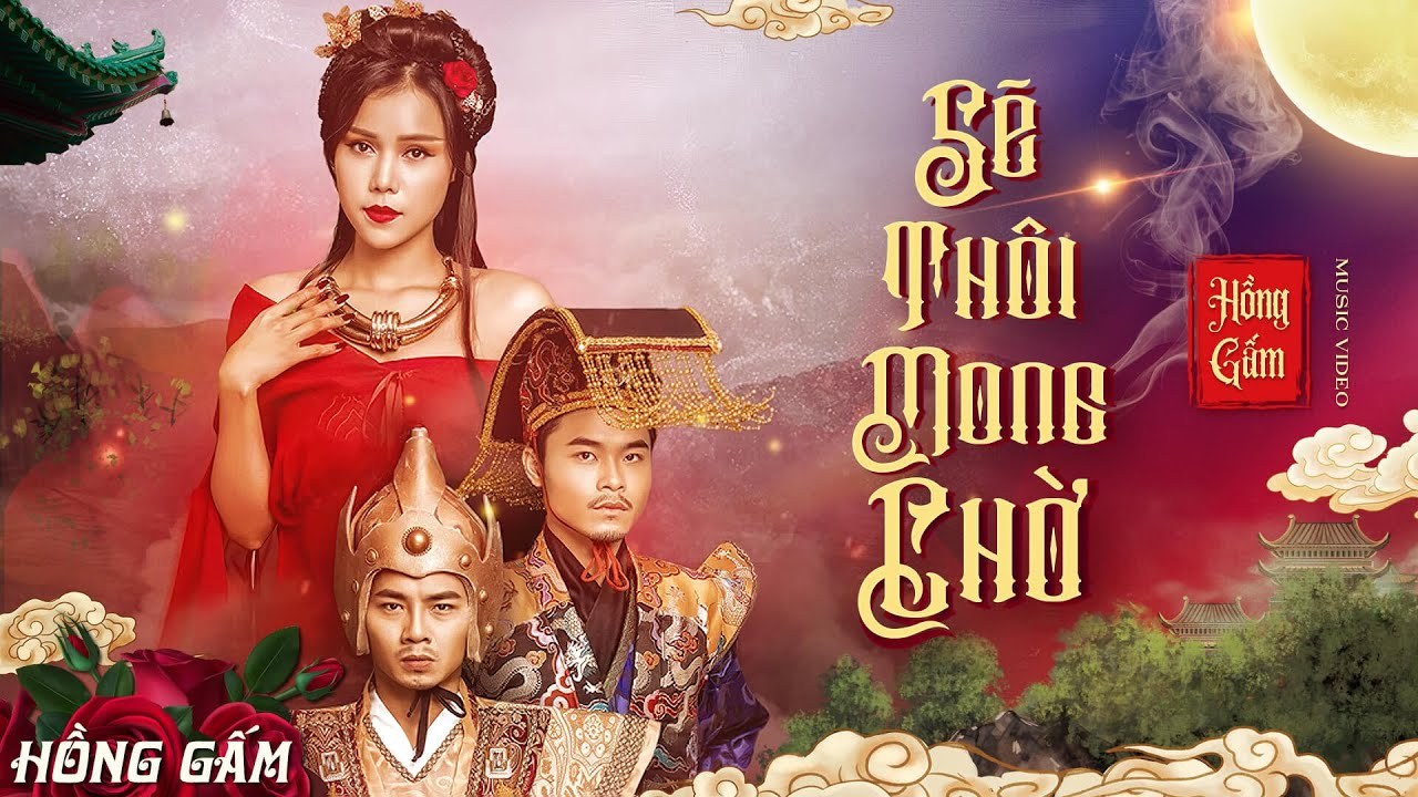 Sẽ Thôi Mong Chờ