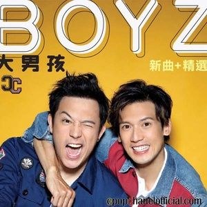 Sei Sing Bat Goi (Bản tính khó dời - 死性不改)