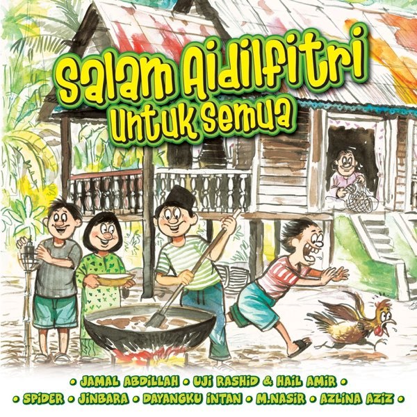 Senandung Hari Raya Untukmu