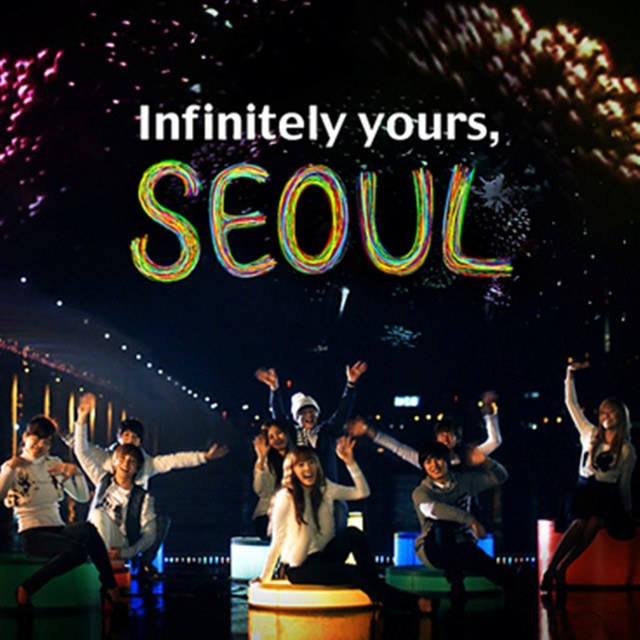 Seoul Song