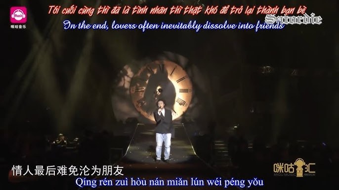 十年(Shi nian)