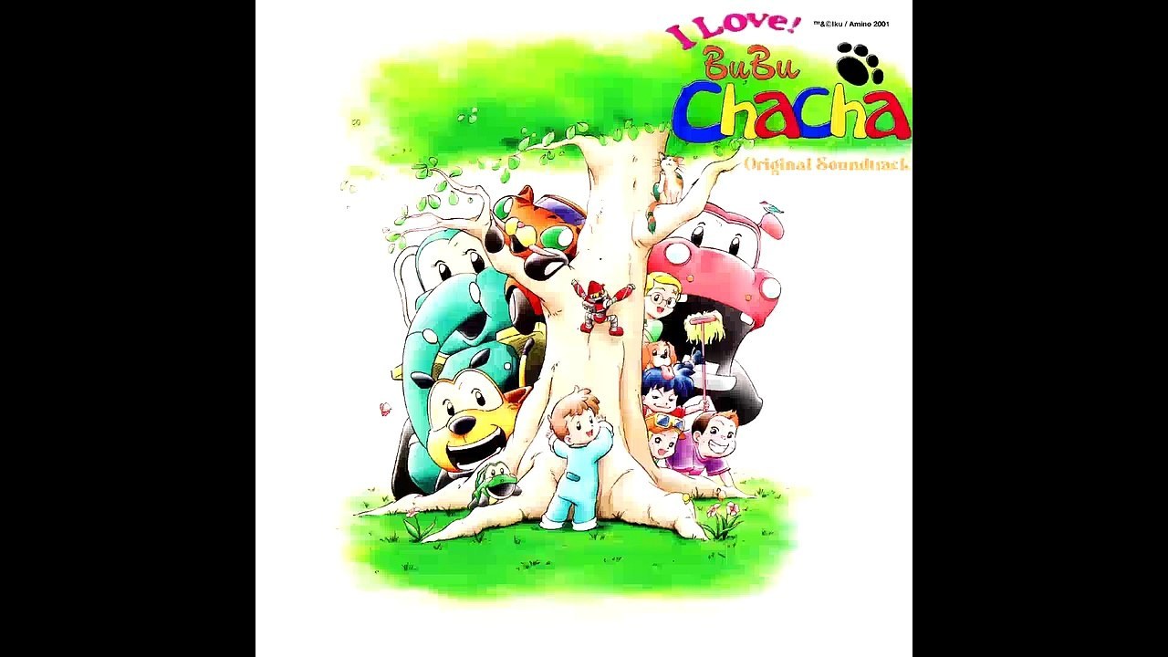 Shikatanai (Bubu Chacha OST)