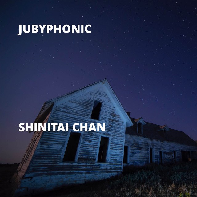 Shinitai Chan