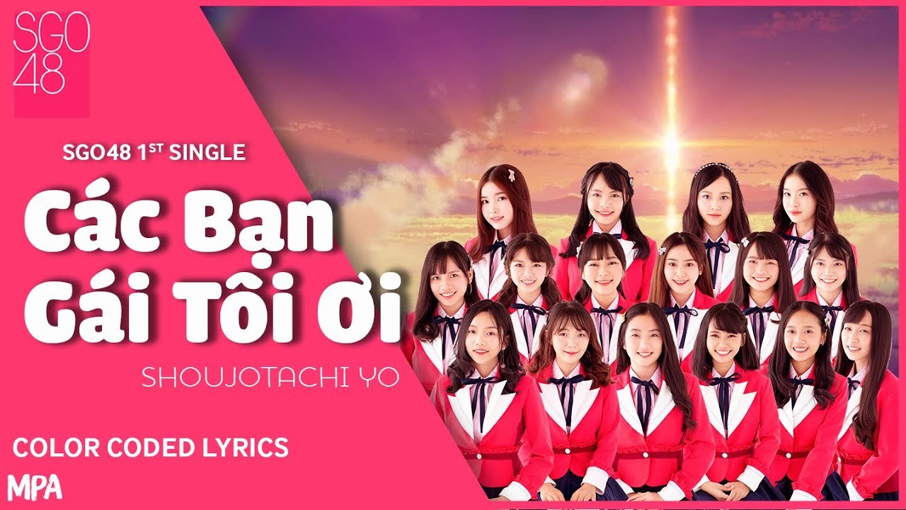 Shoujotachi Yo (Các Bạn Gái Tôi Ơi) 