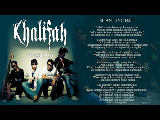Si Jantung Hati
