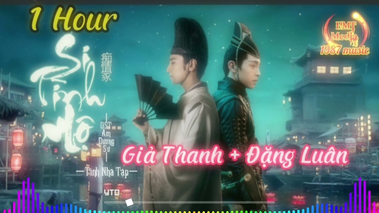 Si Tình Mộ (痴情冢 - OST Âm Dương Sư - Tình Nhã Tập)