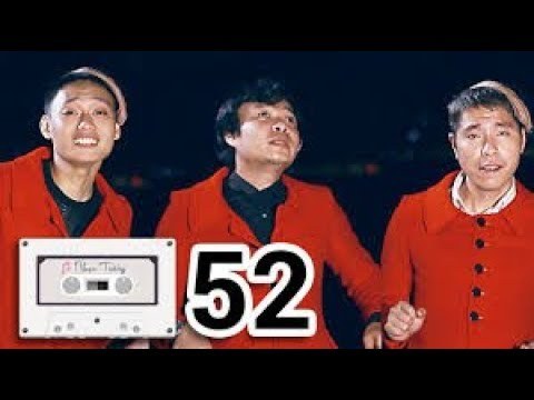 Siêu Trăng Và Xe Không Chính Chủ