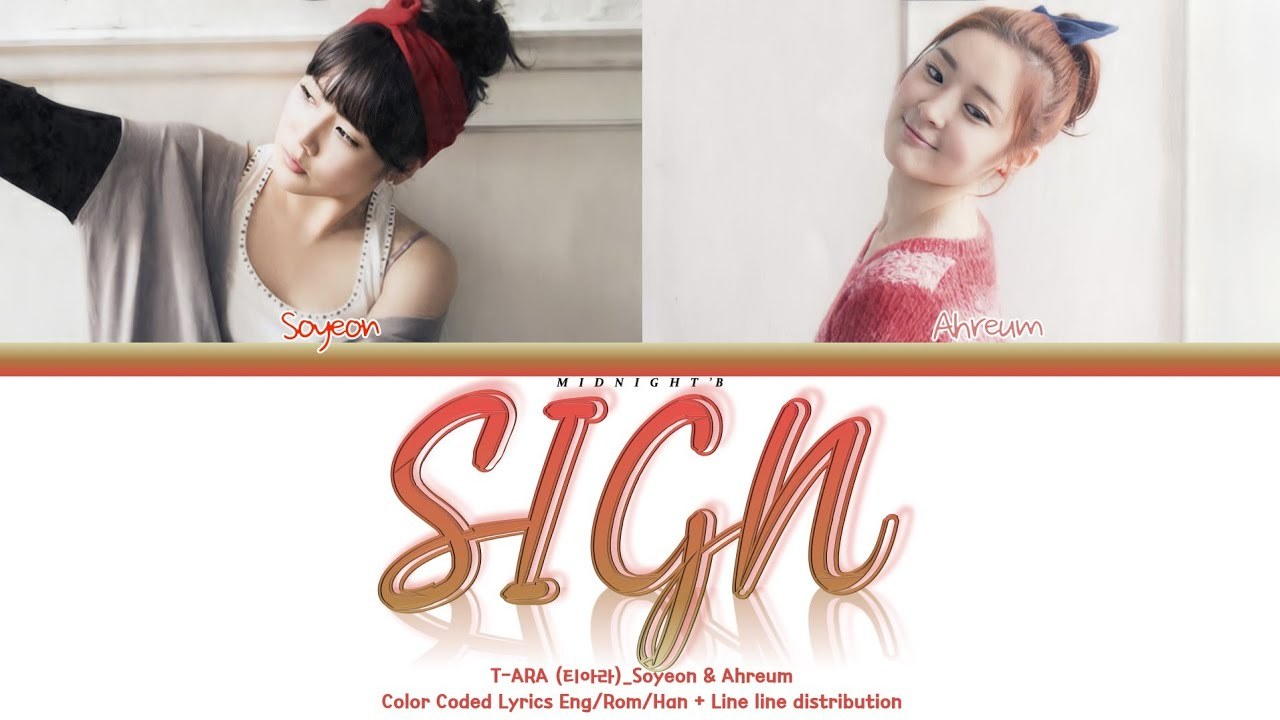 Sign