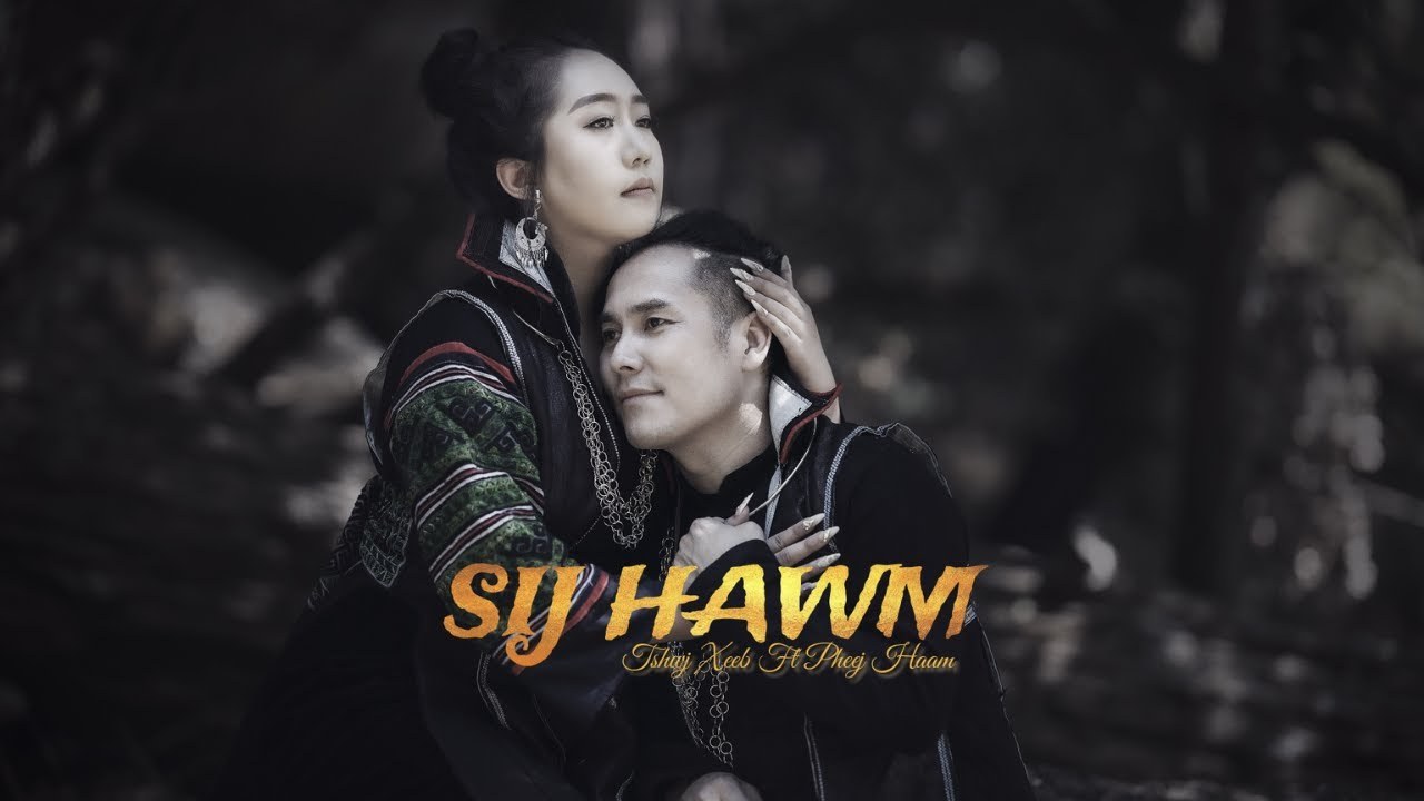 Sij hawm tshwj xeeb