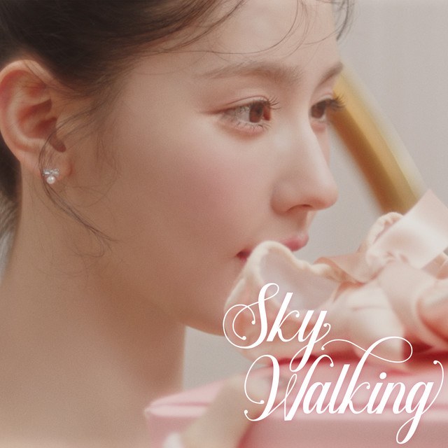 Sky Walking