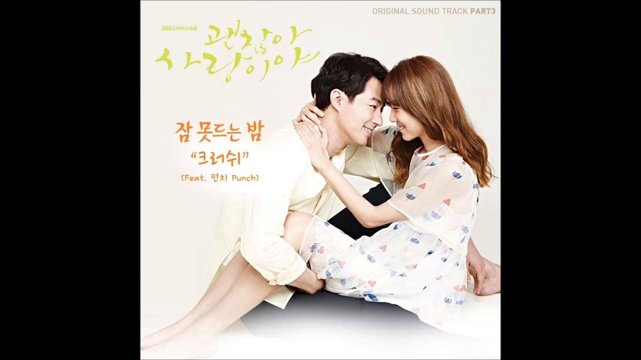 Sleepless Night (It's Okay, That's Love OST - 잠 못드는 밤 - 괜찮아 사랑이야 OST)