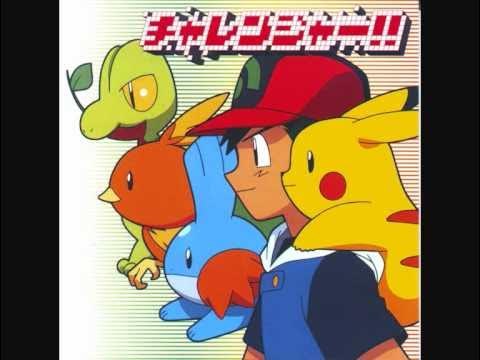Smile (Pokemon OST)