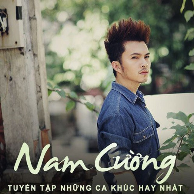 Sợ Mất Em