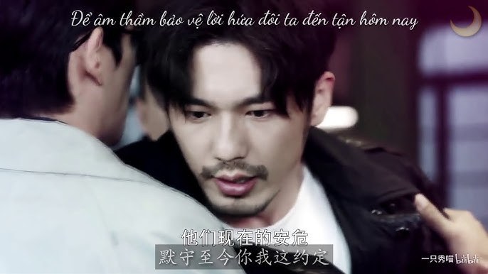 Sơ Tâm  -  初心 (Trấn Hồn Ost)