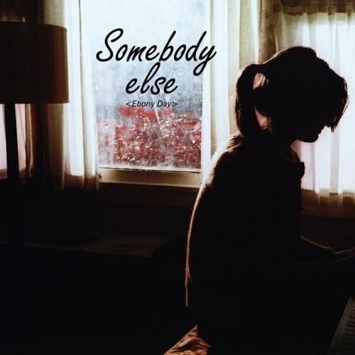 somebody else