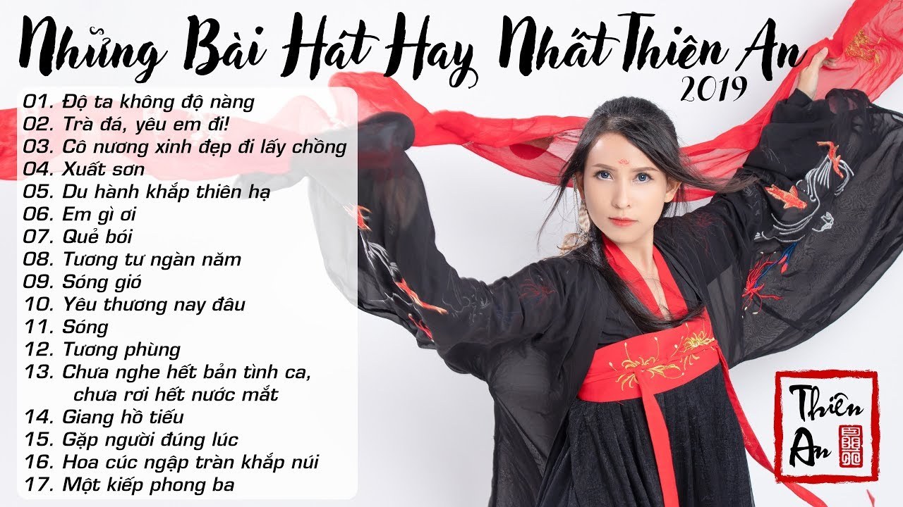 SÓNG HÁT