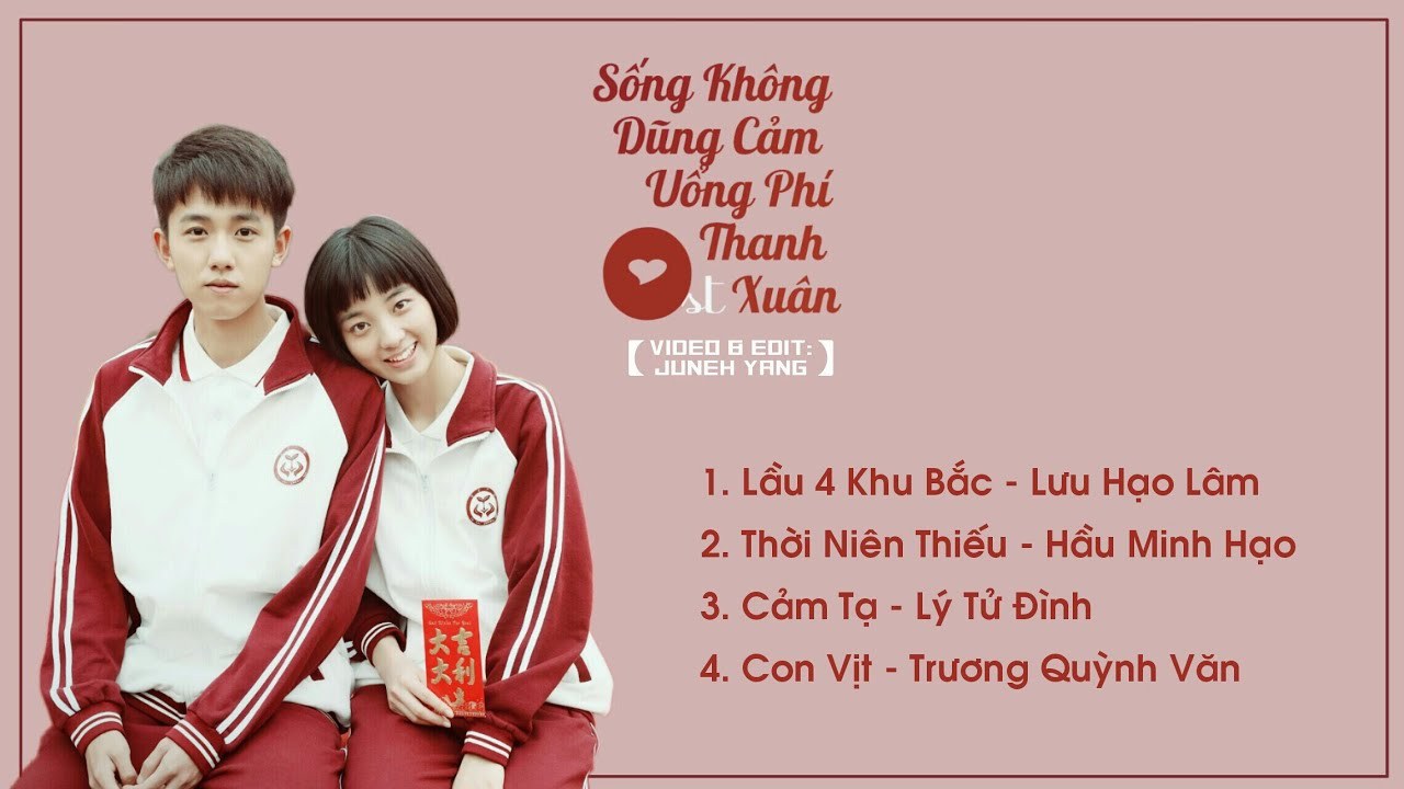 Sống không dũng cảm, uổng phí thanh xuân