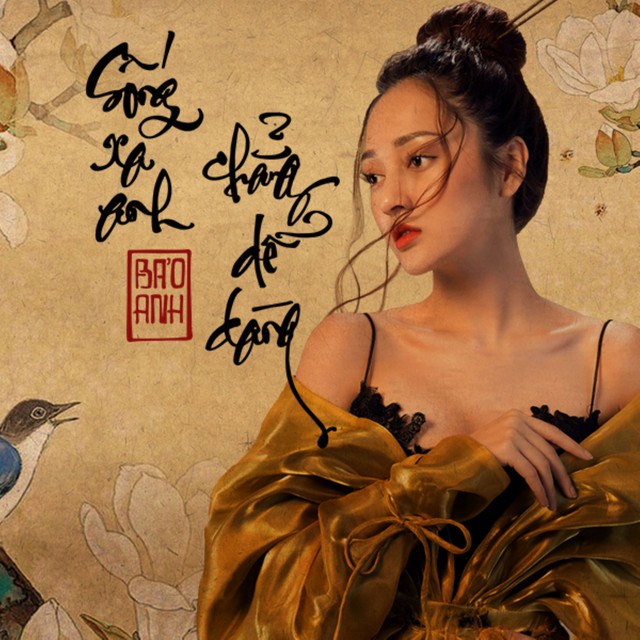 Sống xa anh chẳng dễ dàng