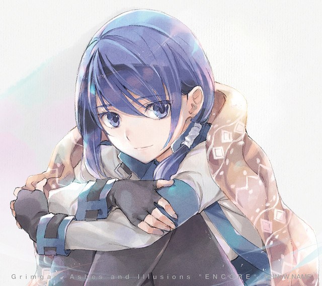 Starlight - (K)NoW_NAME