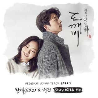 Stay With Me (Lời Việt)