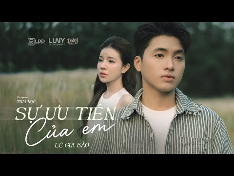 Sự Ưu Tiên Của Em
