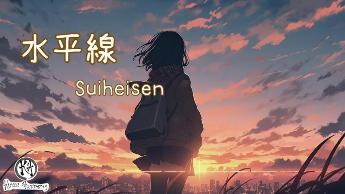 Suihei Sen (水平線)