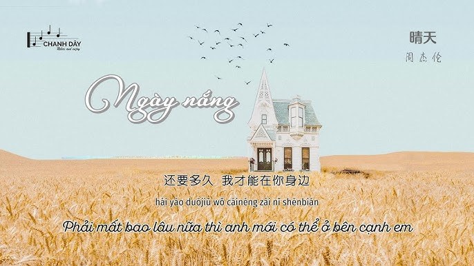 Sunny Day (Ngày Nắng)