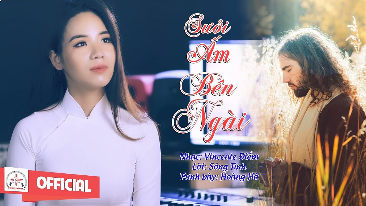 Sưởi Ấm Bên Ngài