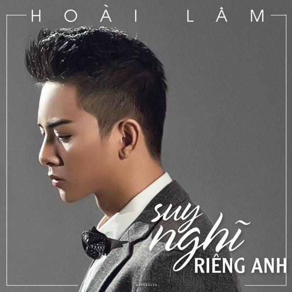 Suy Nghĩ Riêng Anh