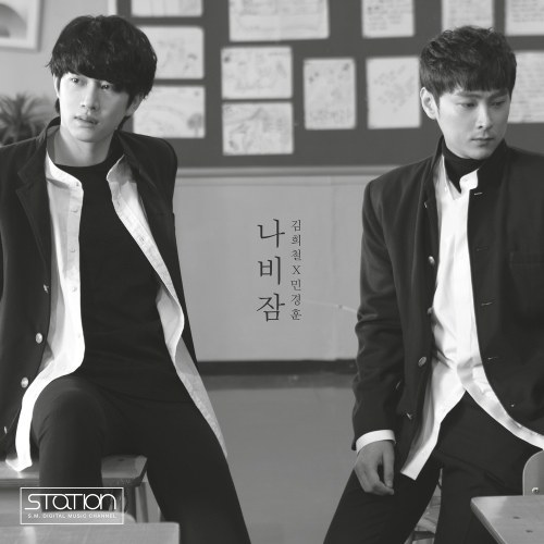 Sweet Dream (나비잠)