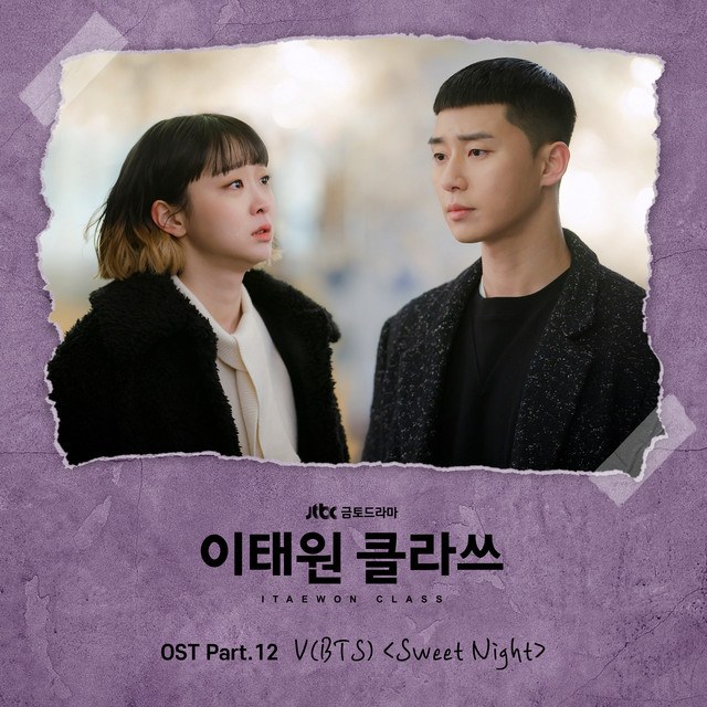 Sweet Night (Itaewon Class OST Part.12)