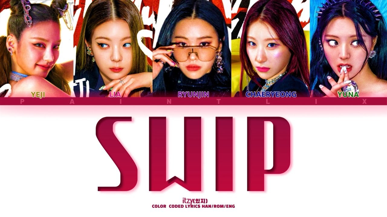 Swipe