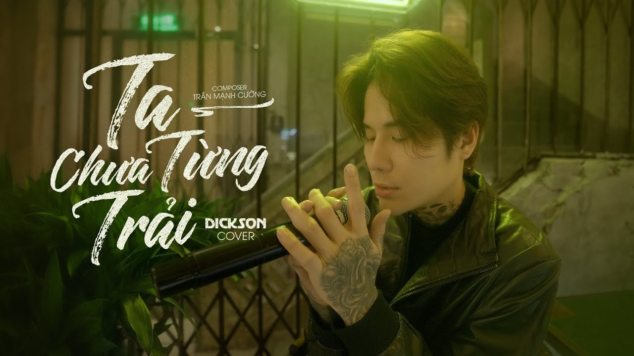 Ta Chưa Từng Trải