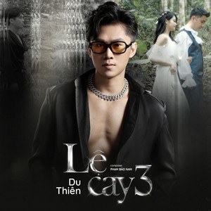 Ta Đến Đây Thôi