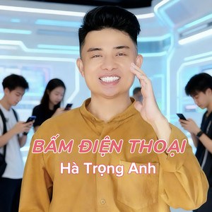 Ta Gặp Ta Yêu