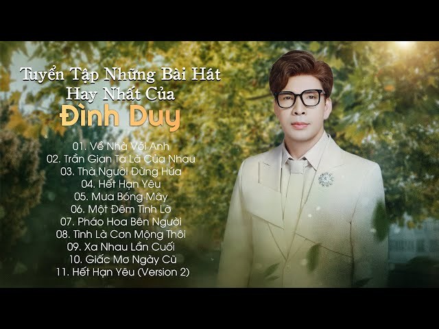 Ta Thuộc Về Nhau