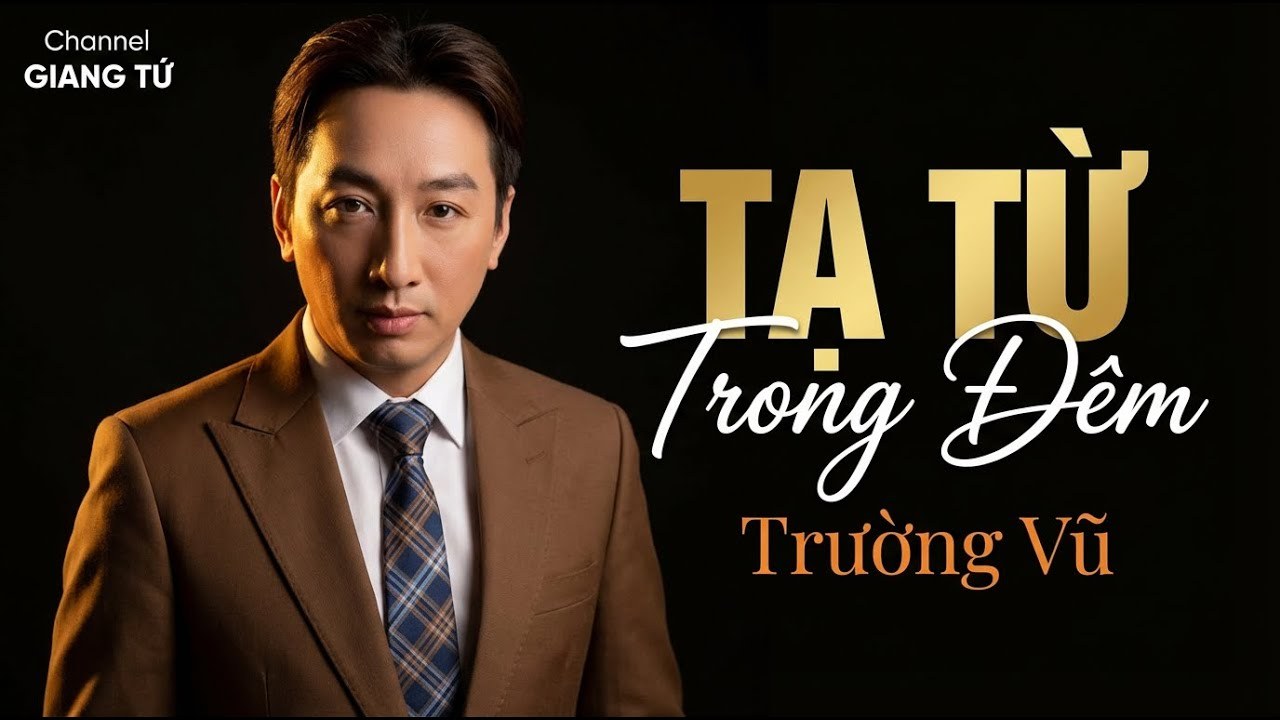 Tạ Từ Trong Đêm