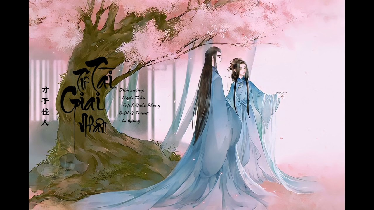 Tài Tử Giai Nhân (才子佳人)