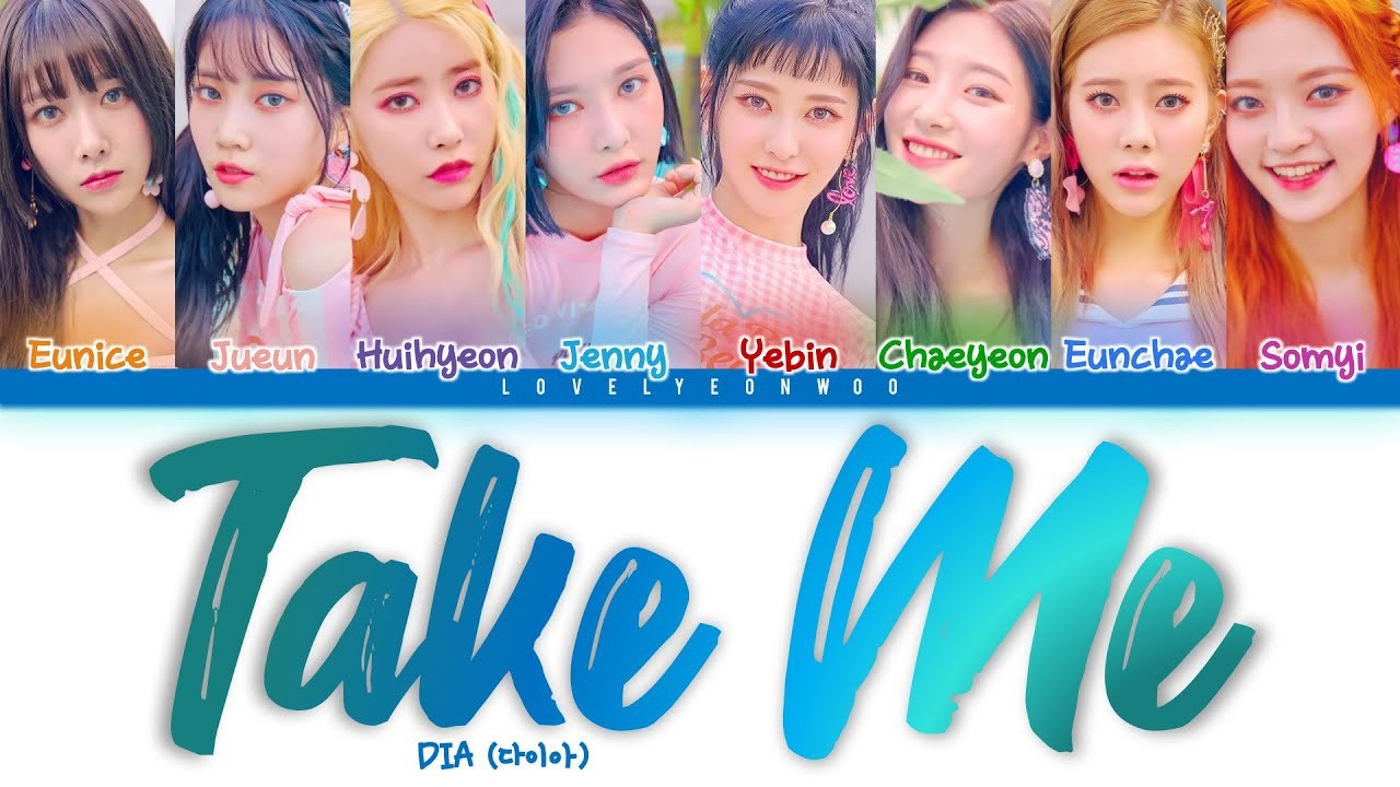 TAKE ME (데리러 와)
