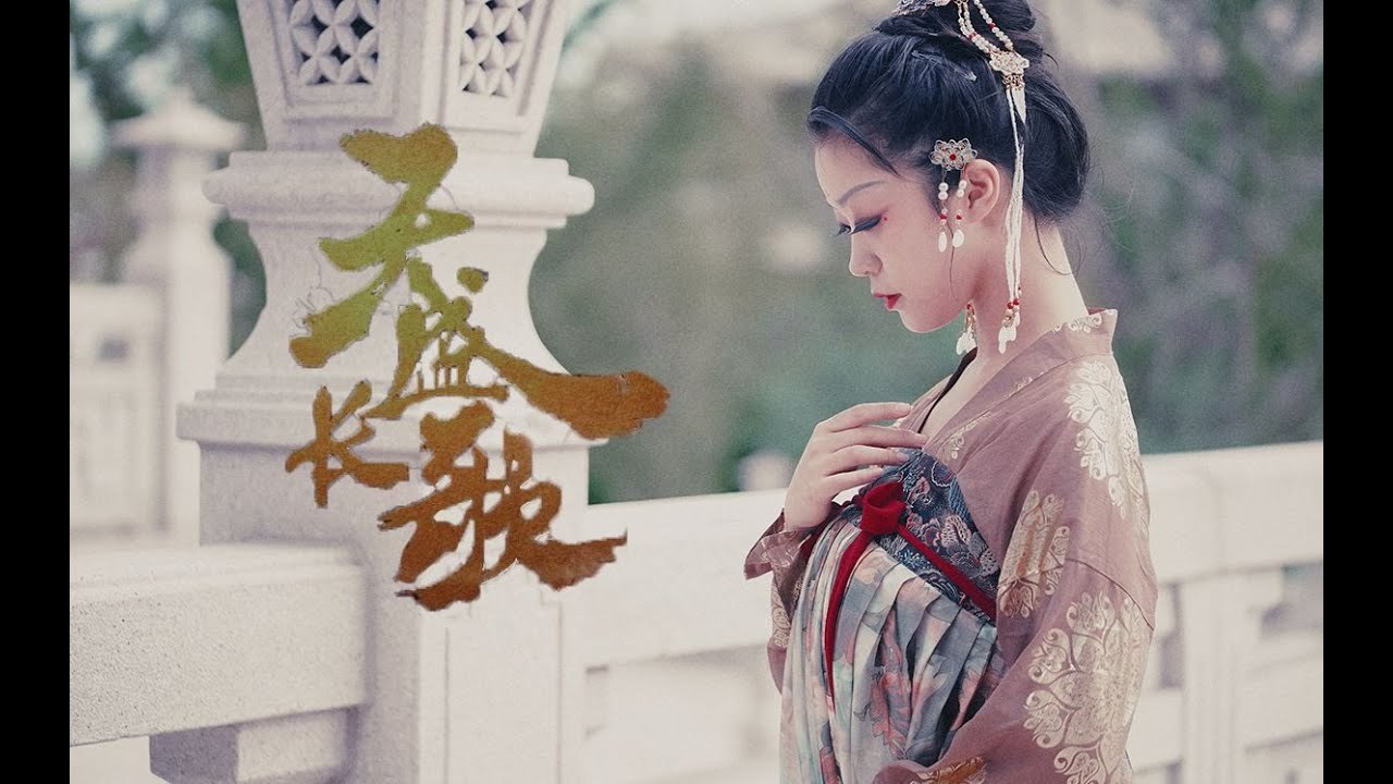 Tâm cơ (心•机) (OST Thiên Thịnh Trường Ca)