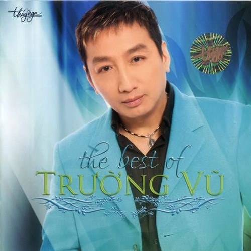 Tâm Sự Với Anh (Tâm Sự Với Em)