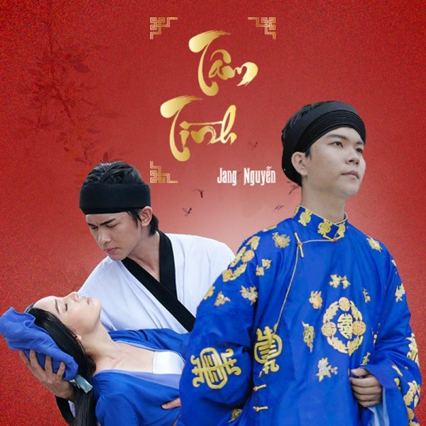 Tâm Tình