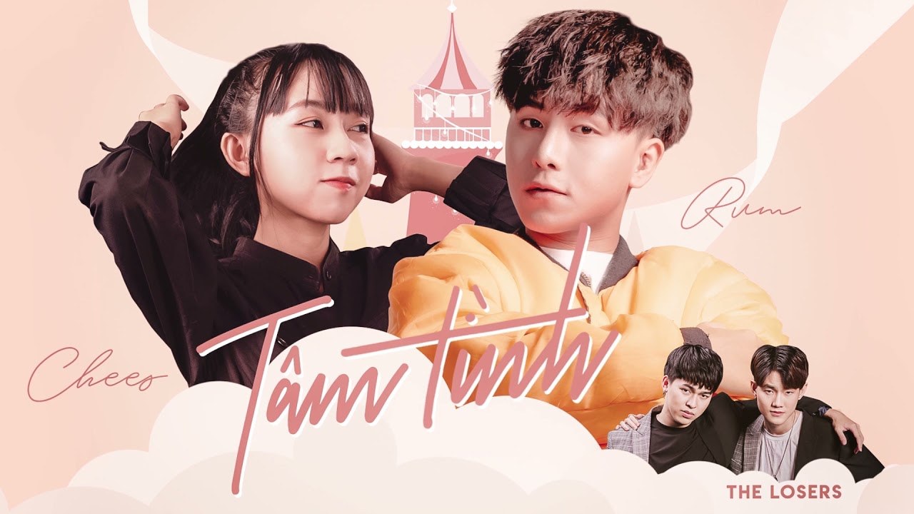 Tâm Tình