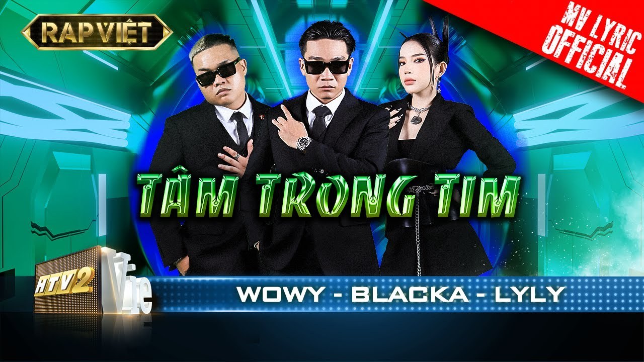 Tâm Trong Tim