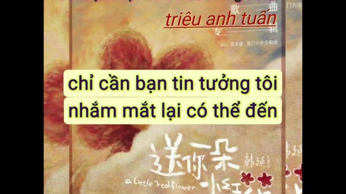 Tặng Bạn Một Đóa Hoa Nhỏ Màu Đỏ ( 送你一朵小红花 - Tặng Bạn Một Đóa Hoa Nhỏ Màu Đỏ OST -  送你一朵小红花 OST)