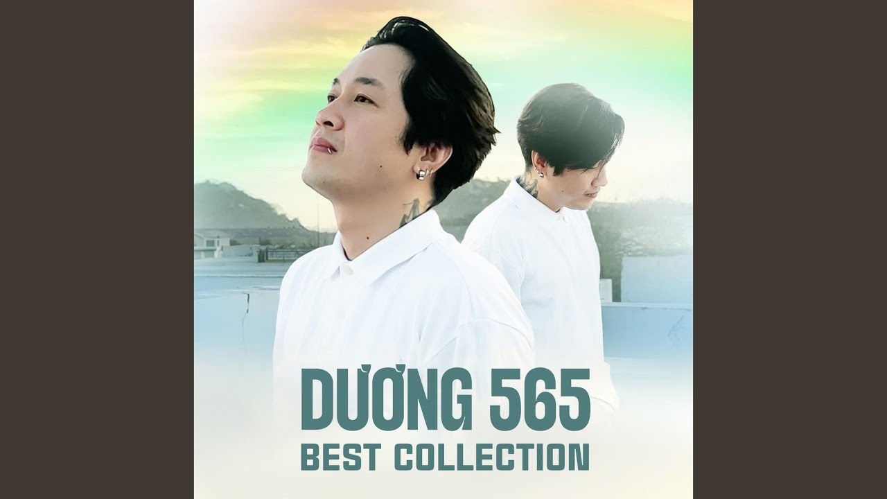 Tập Quên